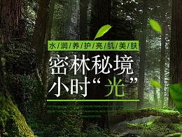 张雪峰发文:向郑州大学捐款300万,助学大一贫困生