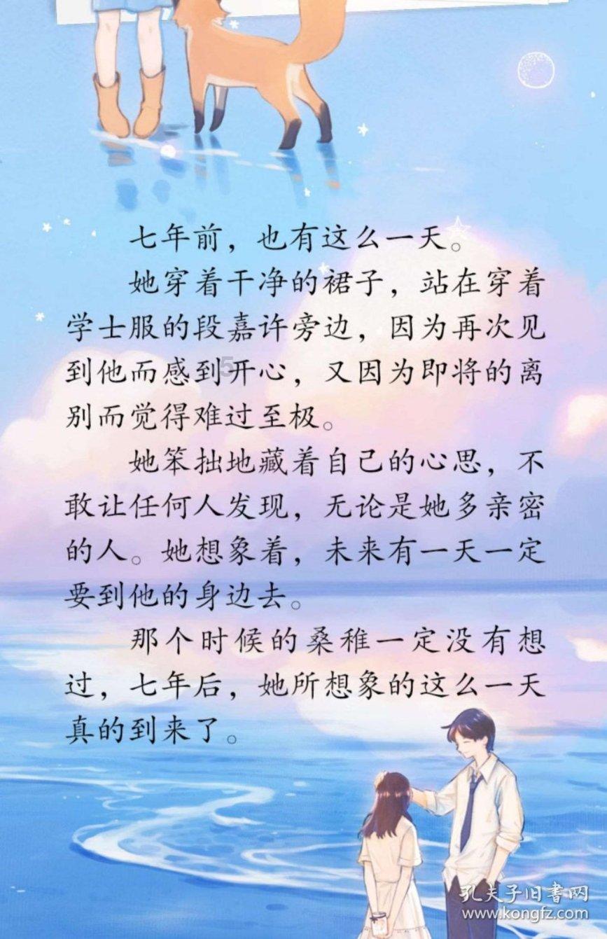 痛痛痛！肩颈酸痛，头晕头痛？药透立体动态干扰电疗仪来帮您！