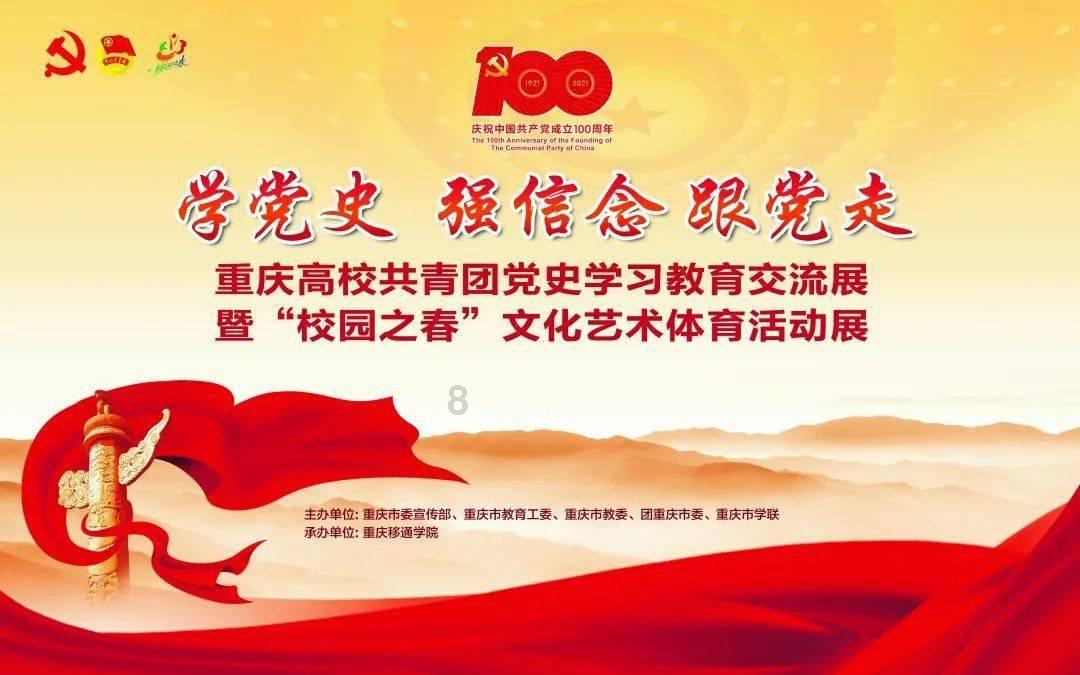 乐高机器人比特