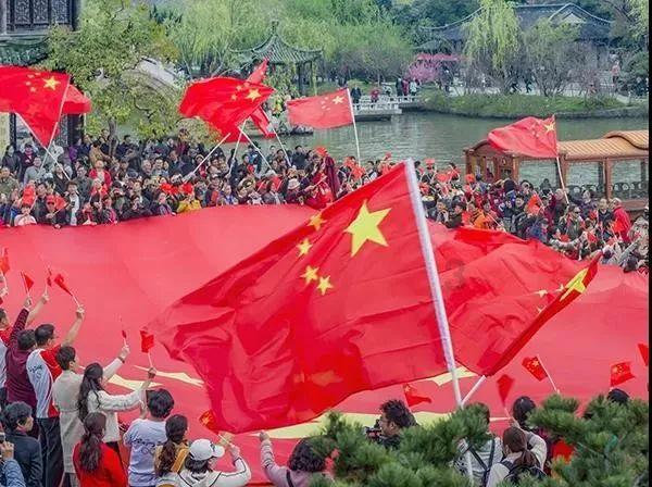 A股中字头股票盘初活跃,多家公司回应市值管理问题