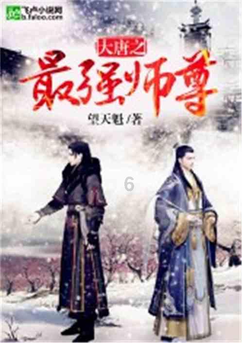 滚动的奶酪选关版