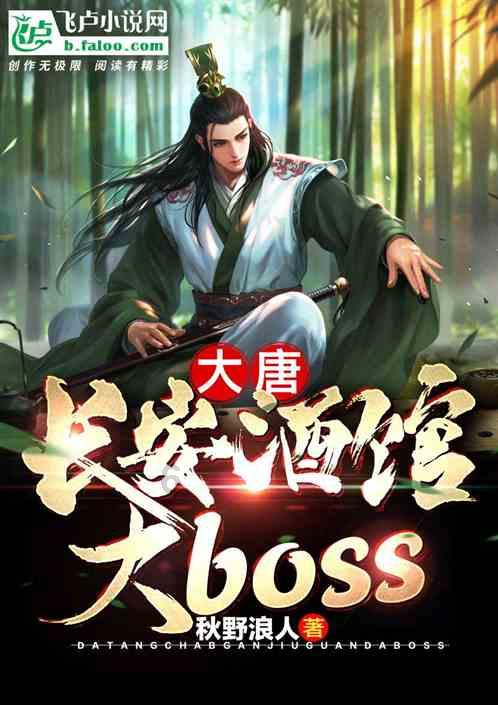 小萌妹的甜美装扮